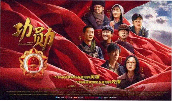 春意影院动漫在线观看完整版 主视觉