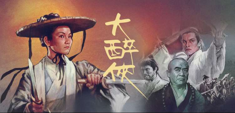 春意影院综艺在线观看 主视觉横幅